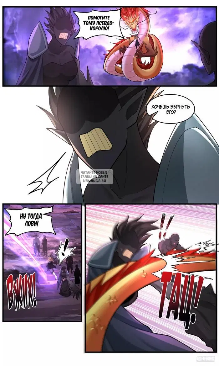 Page 9.000