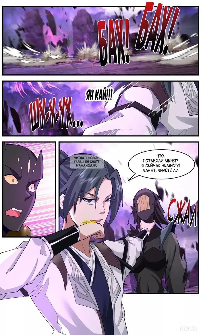 Page 9.000