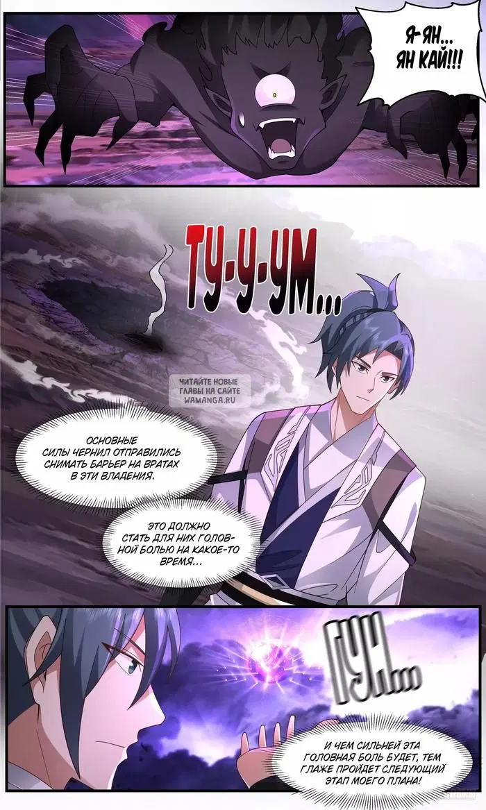 Page 9.000