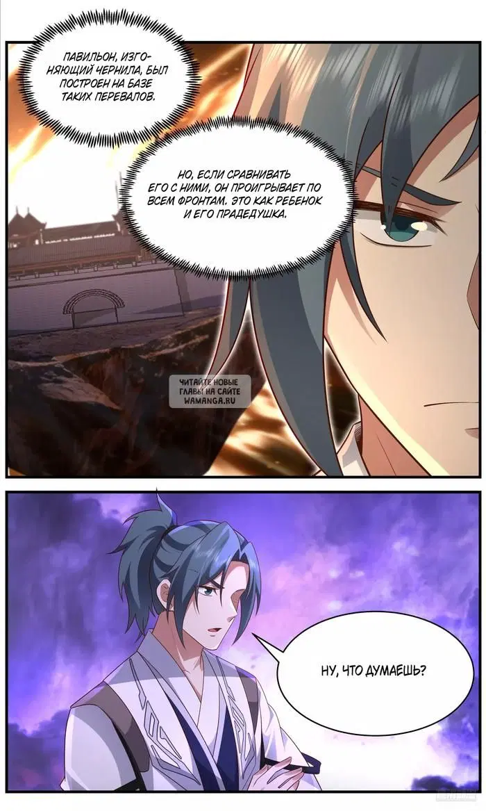 Page 9.000