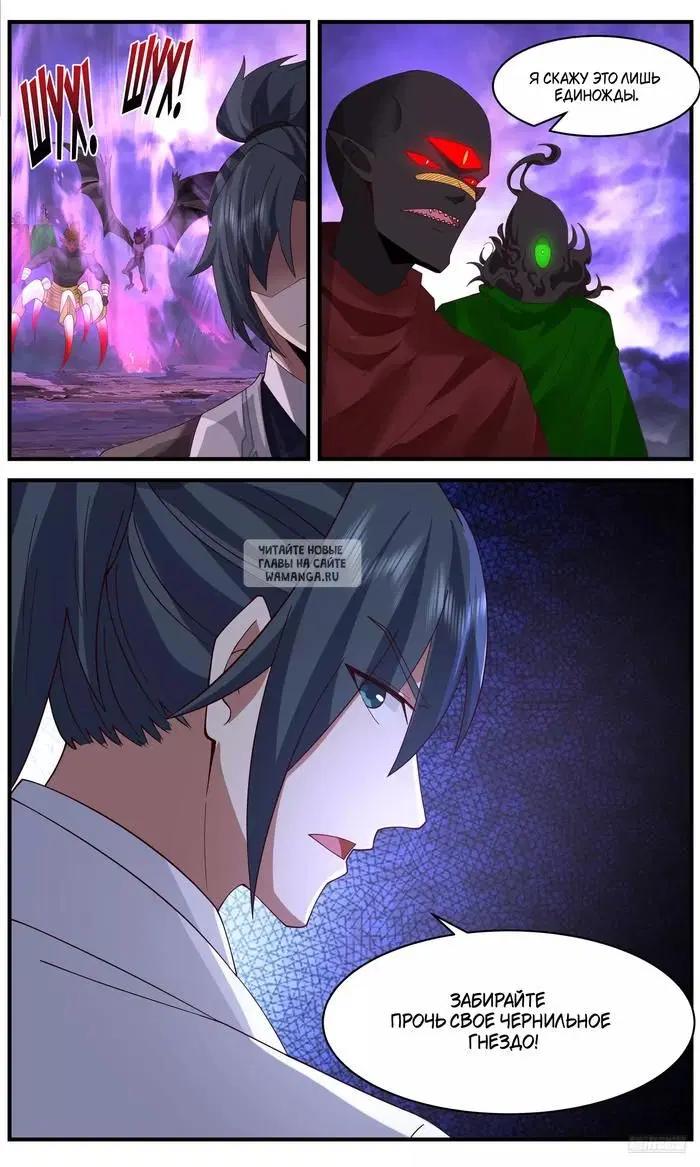 Page 9.000