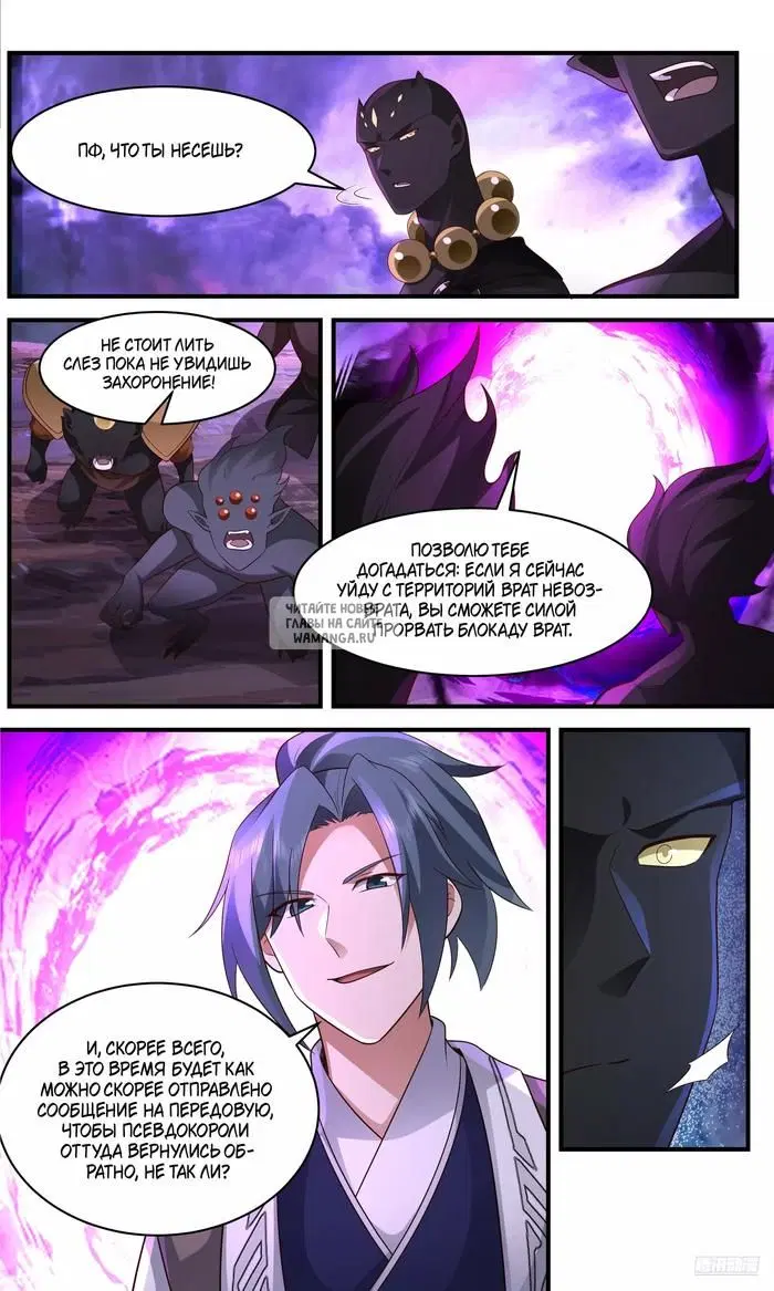 Page 9.000
