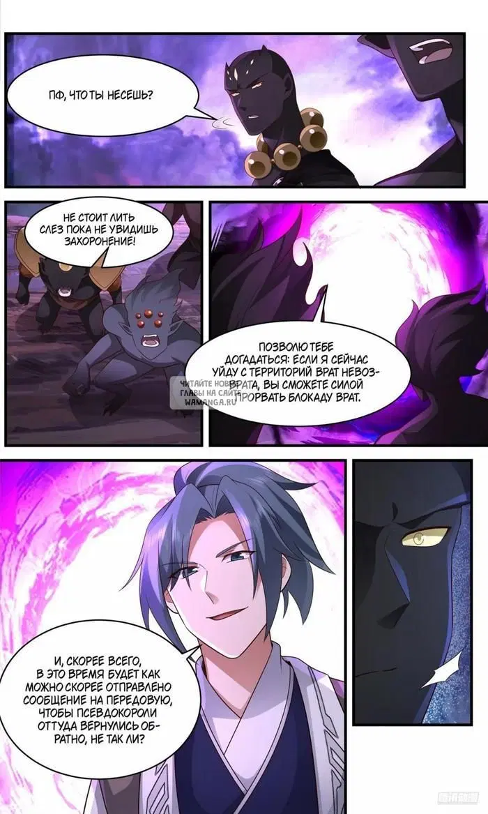 Page 9.000