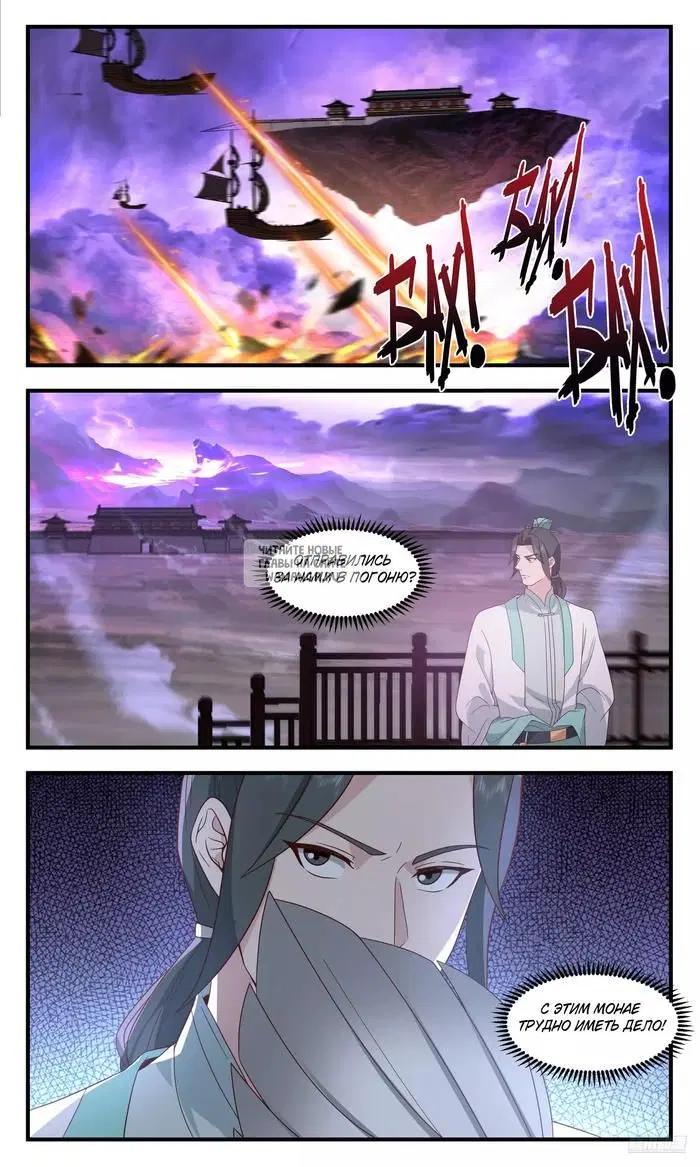 Page 9.000