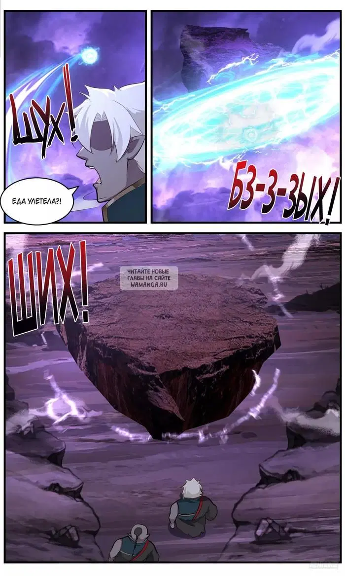 Page 9.000