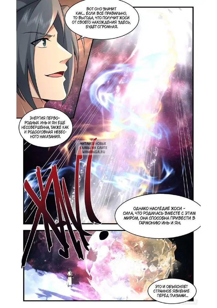 Page 9.000