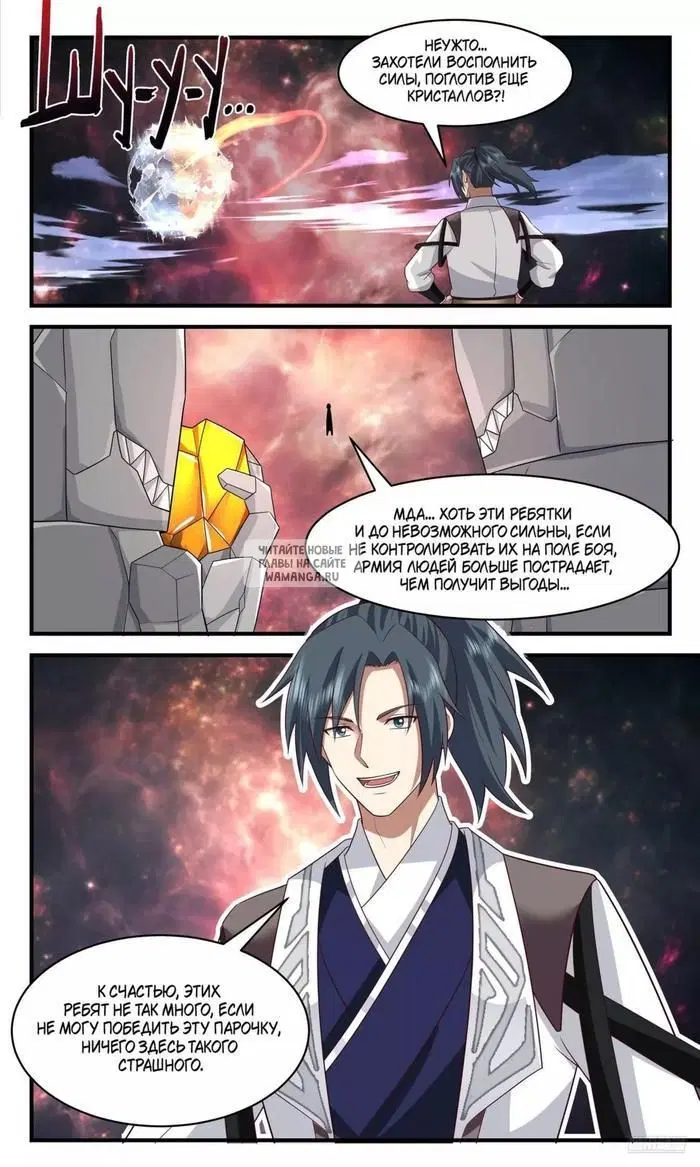 Page 9.000