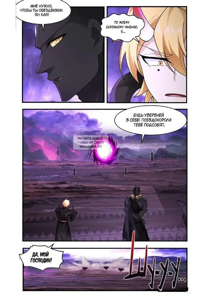 Page 9.000