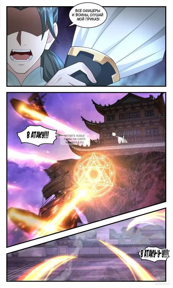 Page 9.000