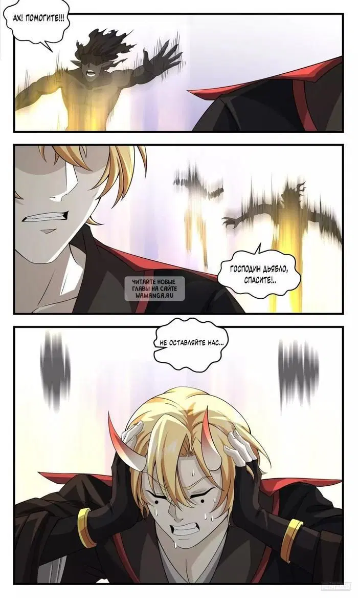 Page 9.000
