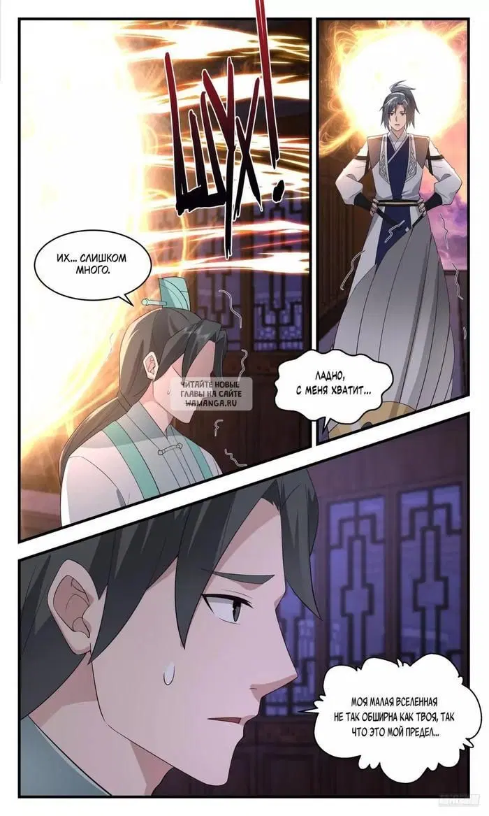Page 9.000