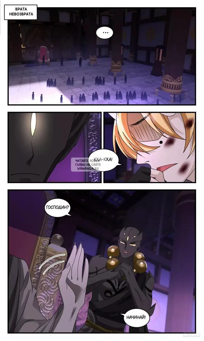 Page 9.000