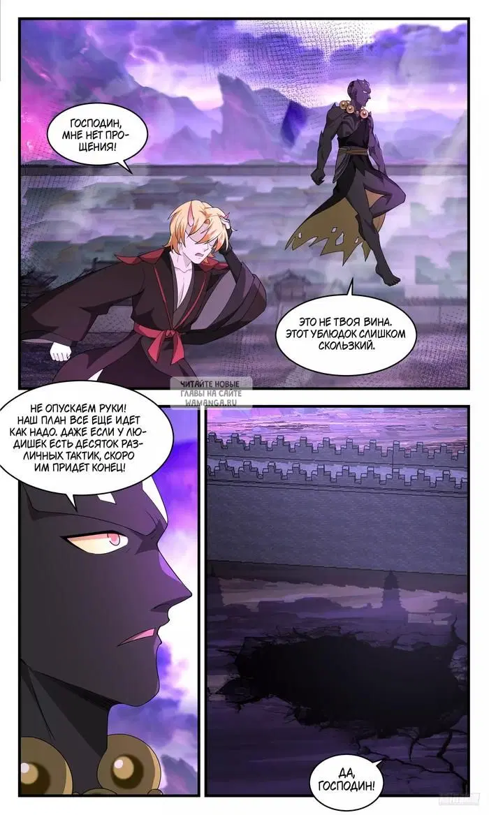 Page 9.000