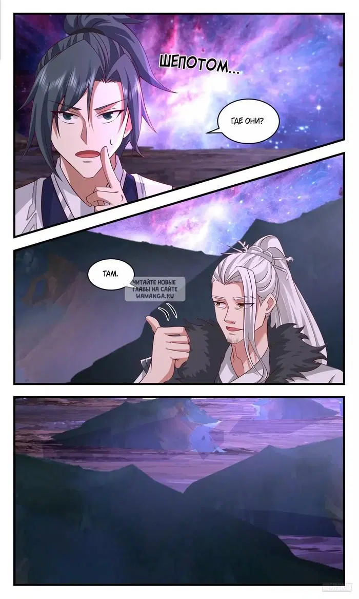 Page 9.000