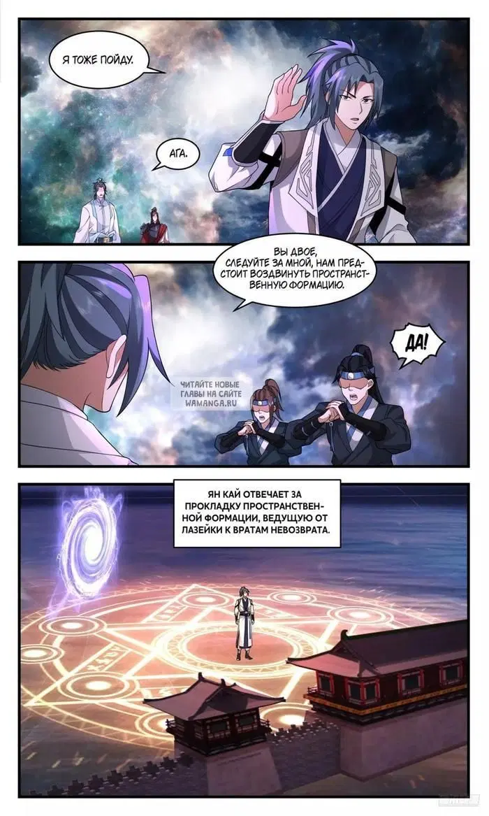 Page 9.000