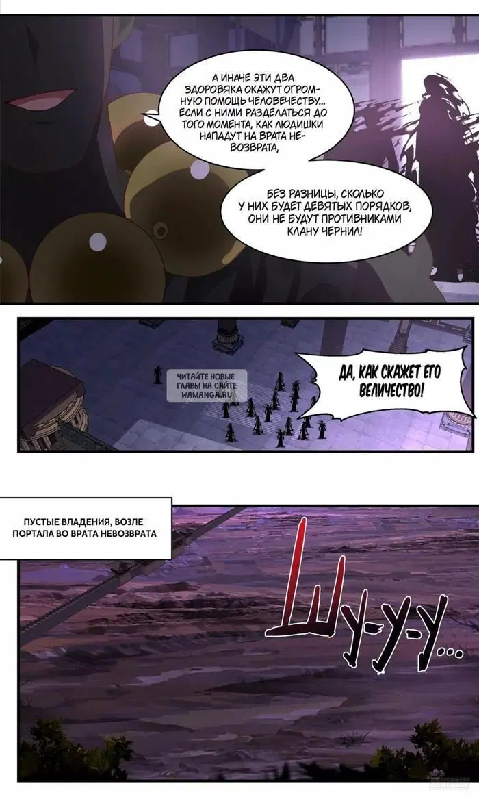 Page 9.000