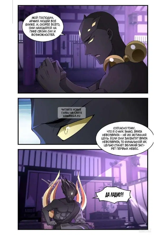 Page 9.000