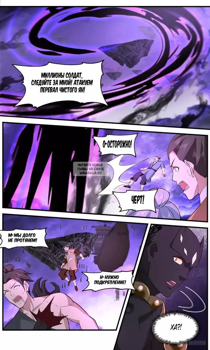 Page 9.000