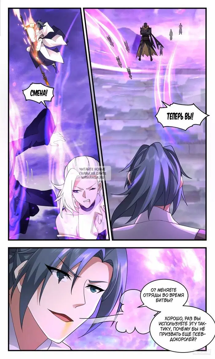 Page 9.000