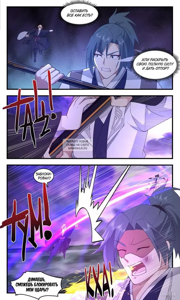 Page 9.000