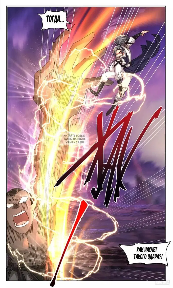 Page 9.000