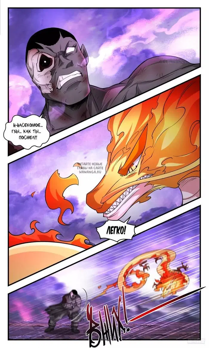 Page 9.000