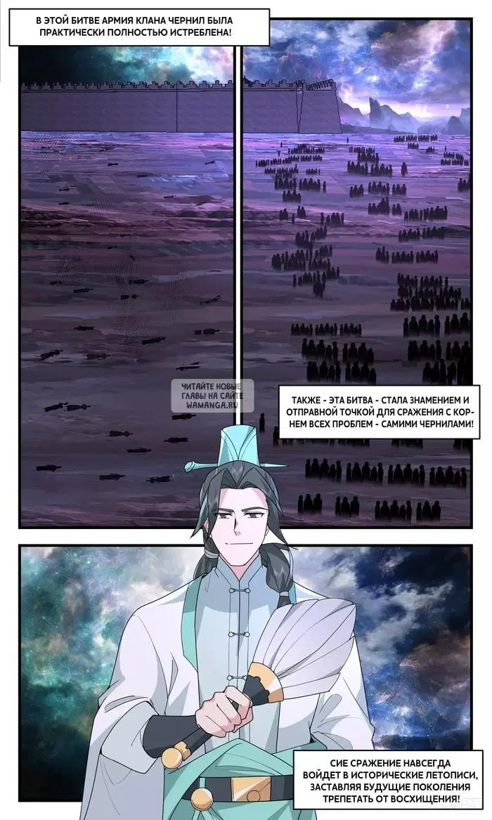 Page 9.000