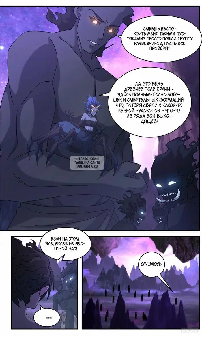 Page 9.000