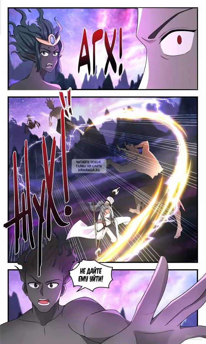 Page 9.000