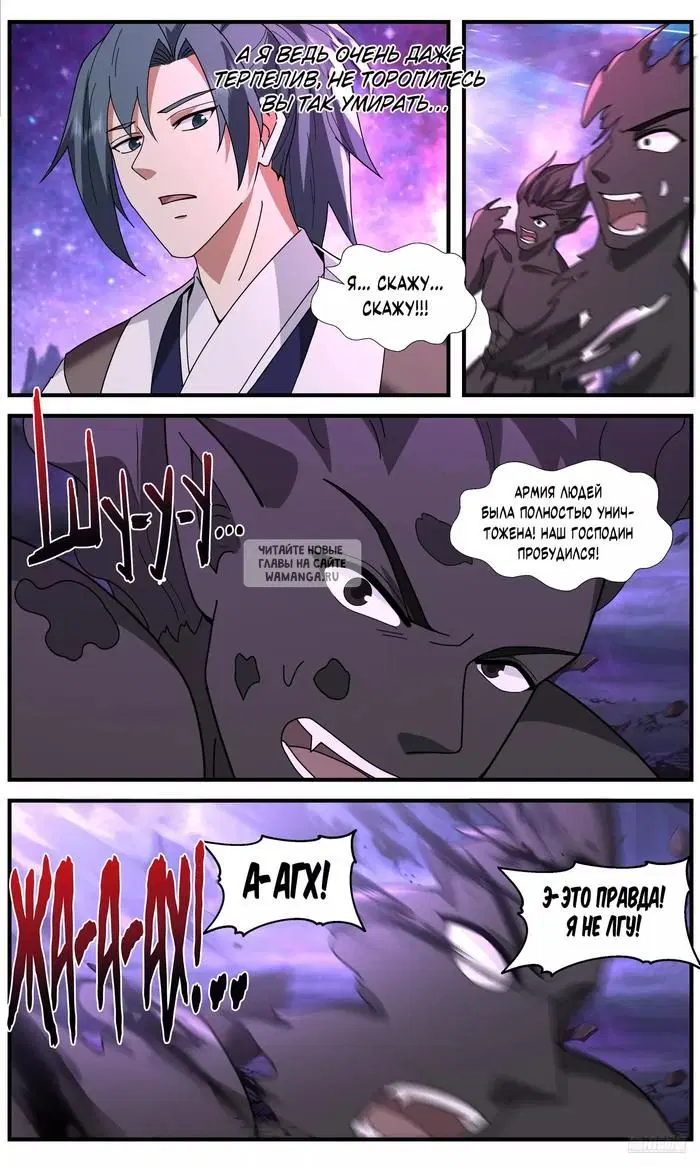 Page 9.000