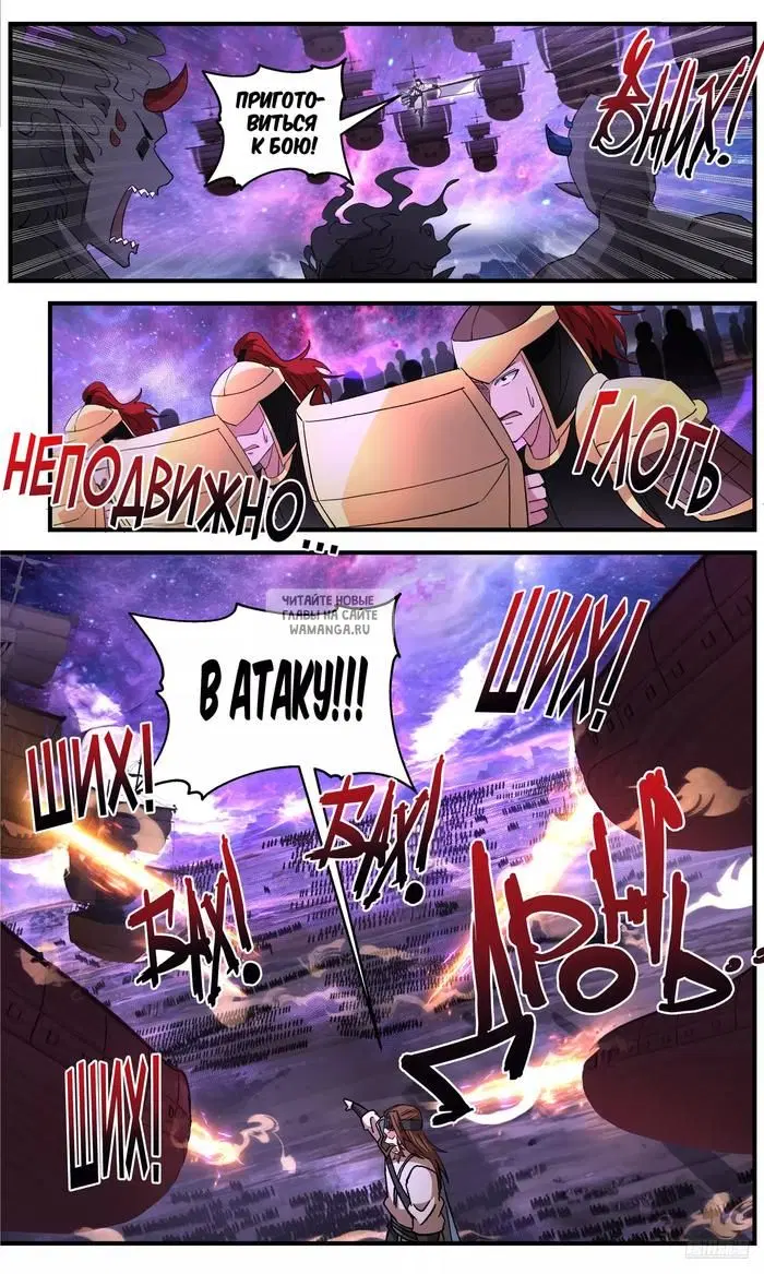 Page 9.000