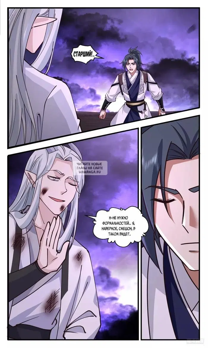 Page 9.000