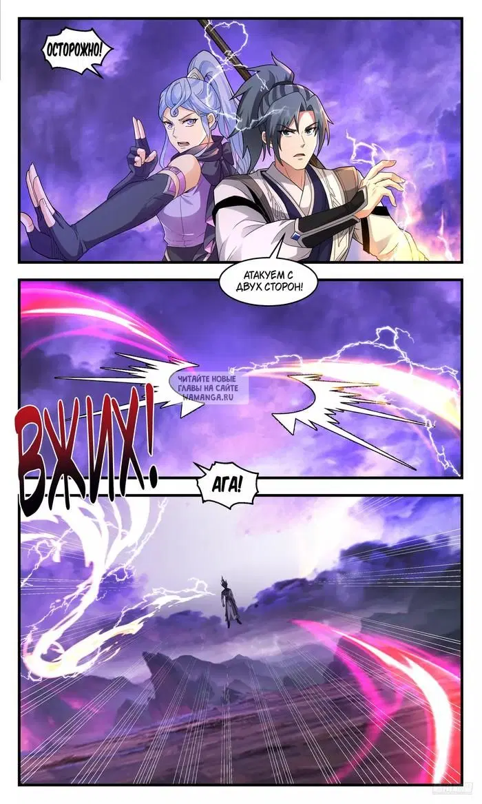 Page 9.000