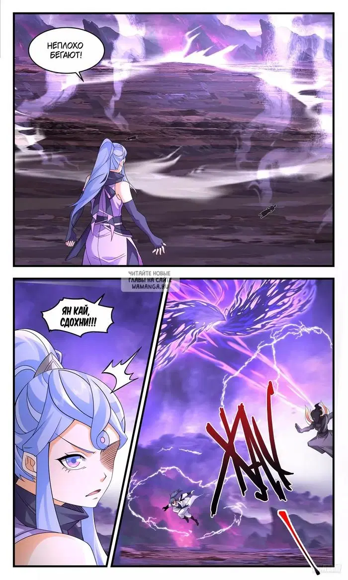 Page 9.000