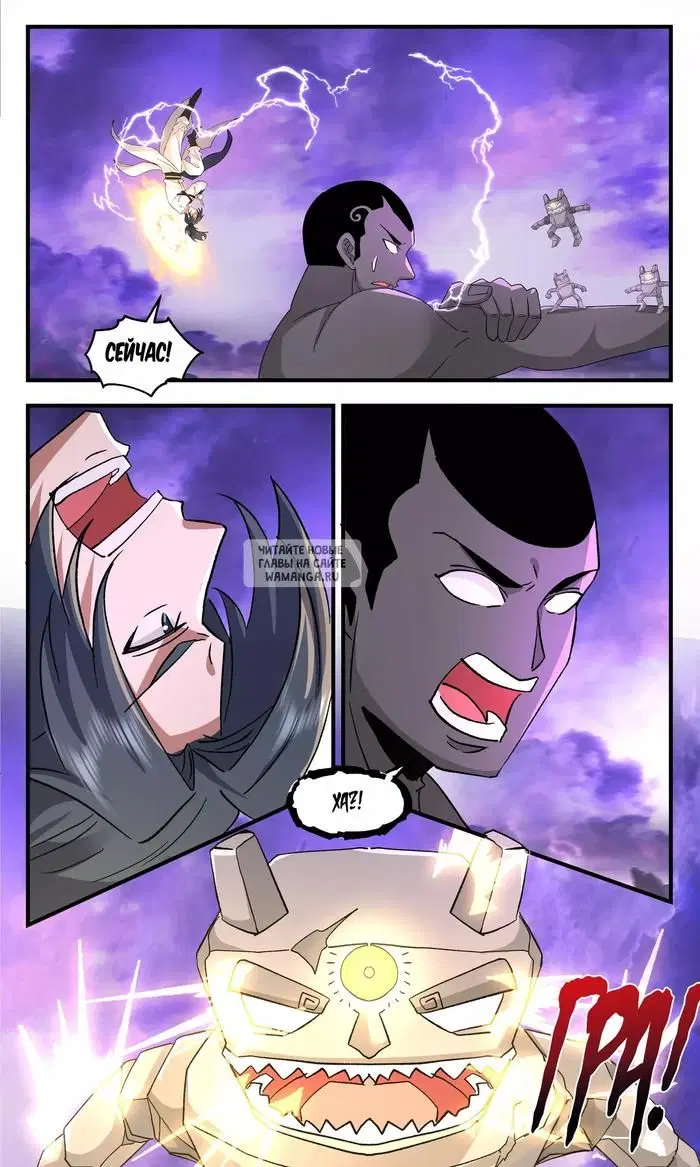 Page 9.000