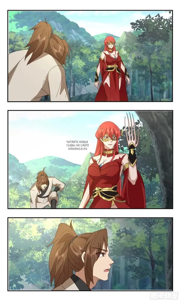 Page 9.000