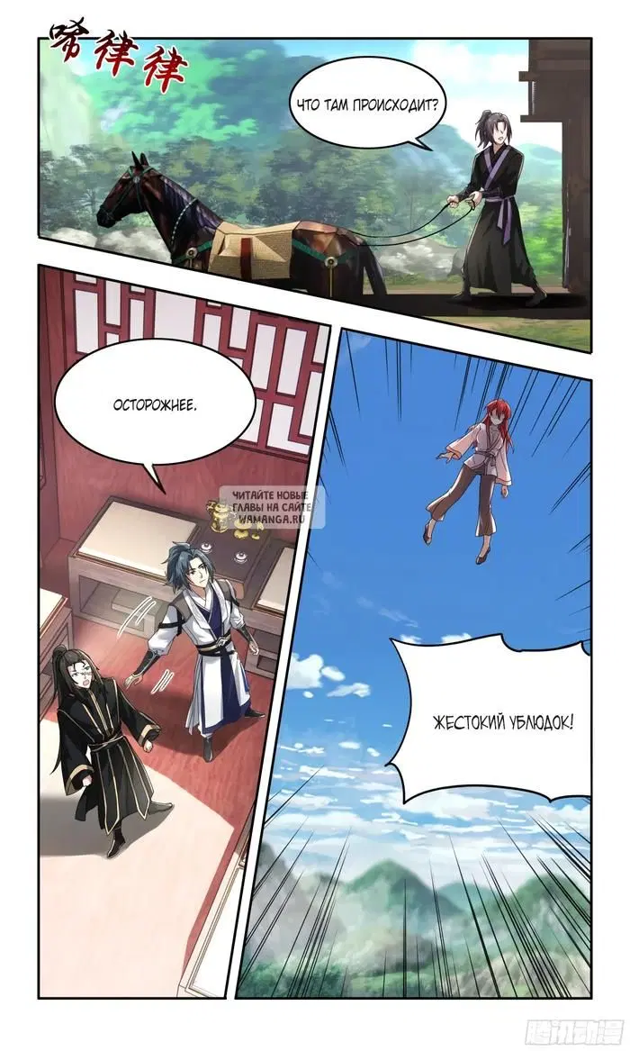 Page 9.000