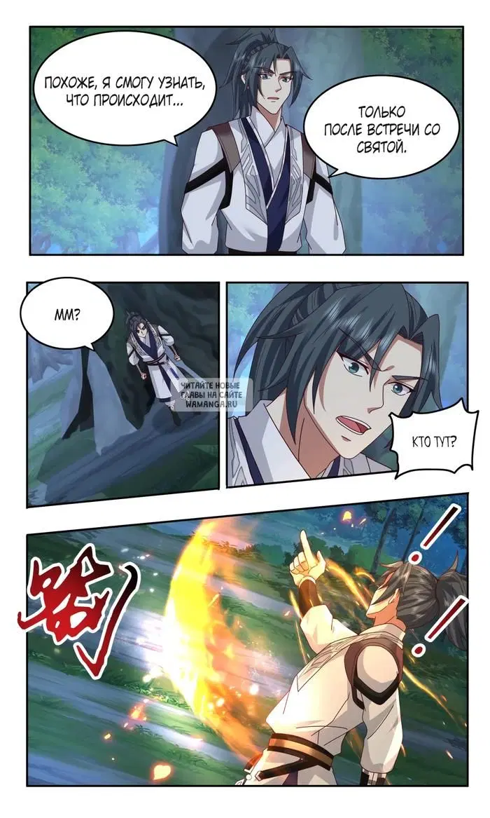 Page 9.000
