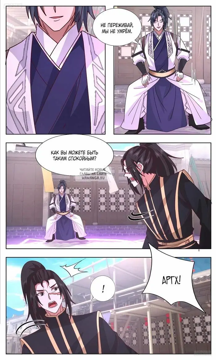 Page 9.000