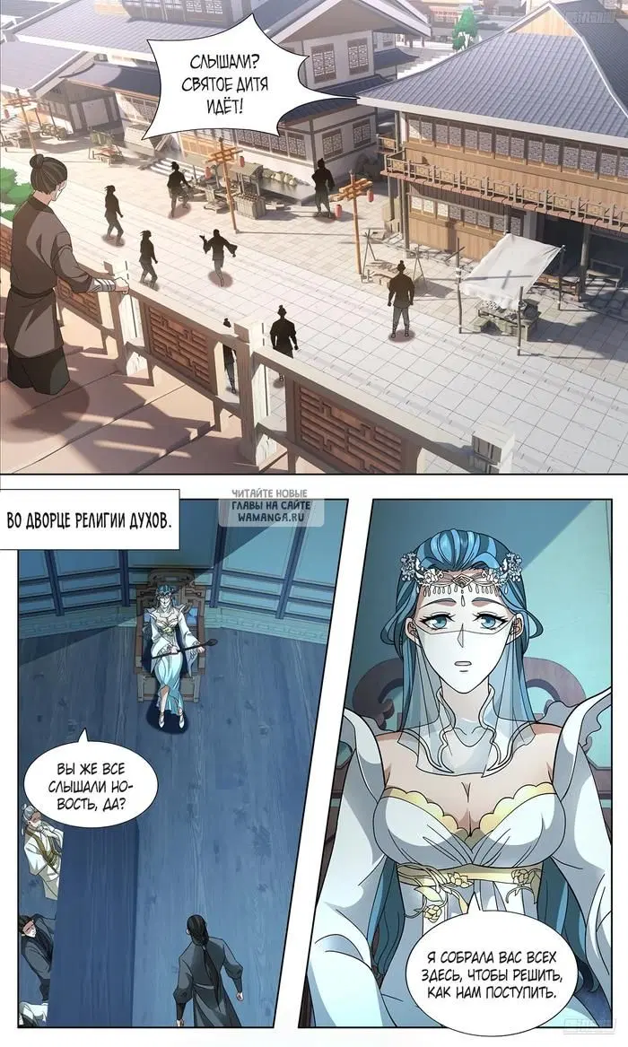 Page 9.000