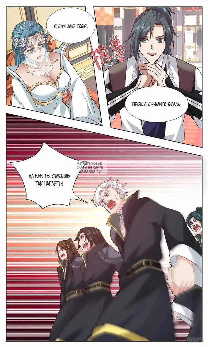 Page 9.000