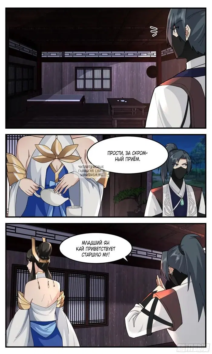 Page 9.000