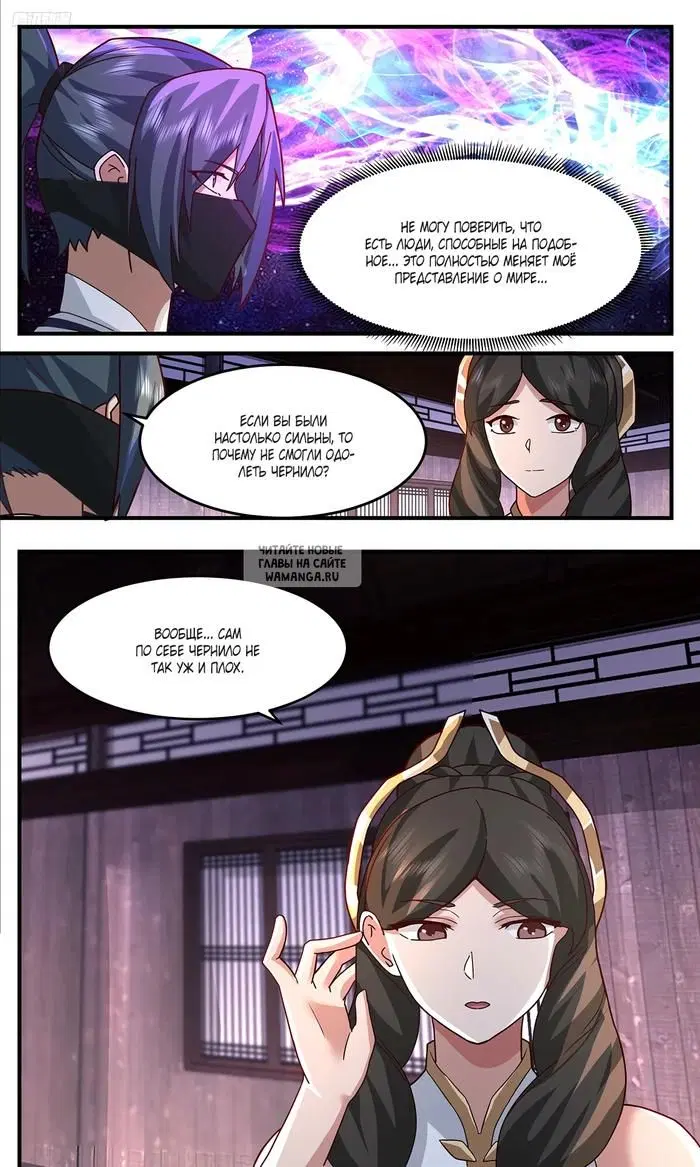 Page 9.000