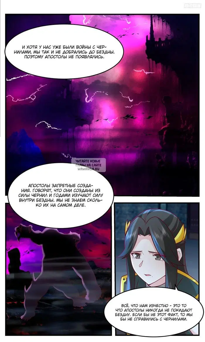 Page 9.000