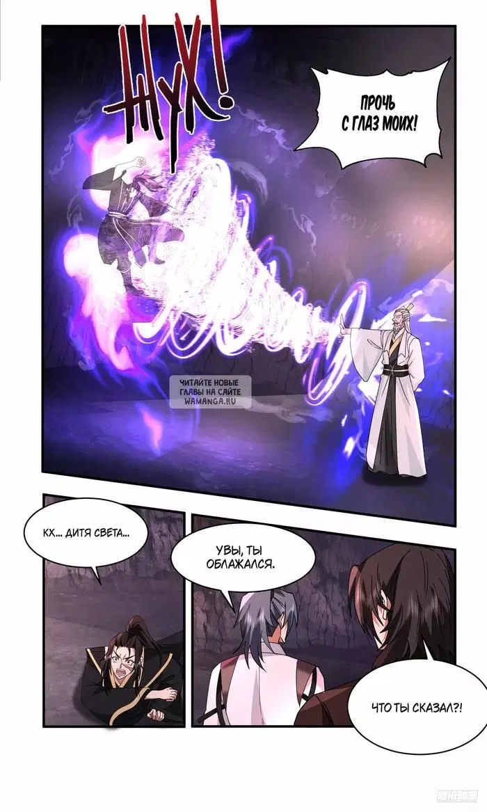 Page 9.000