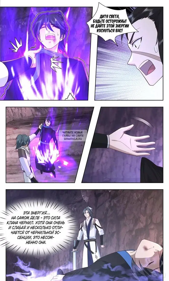 Page 9.000