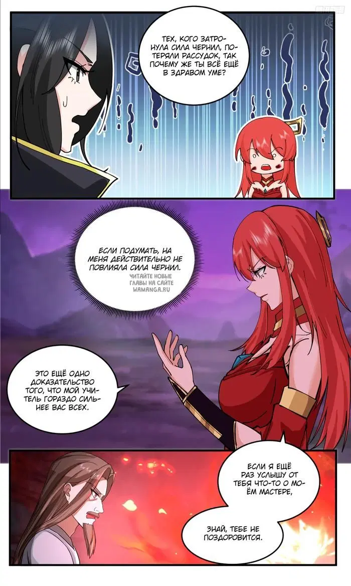 Page 9.000