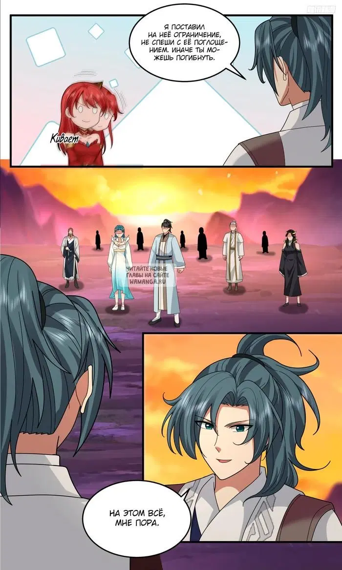 Page 9.000