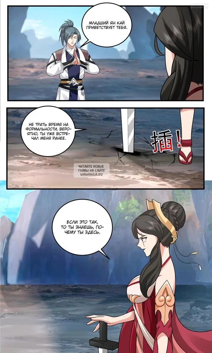 Page 9.000