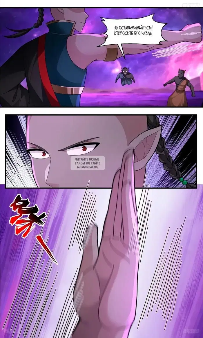 Page 9.000